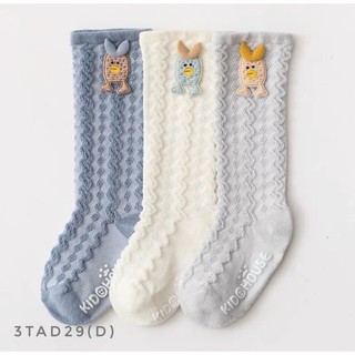 Set 3 đôi tất lưới cho bé 3TAD29