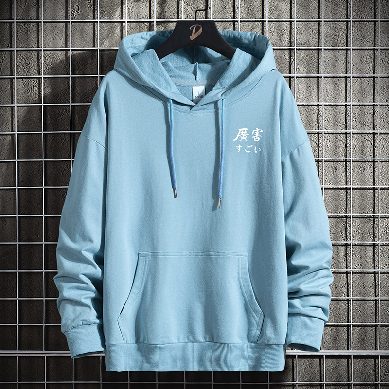 Hoodie Men Sweater Blacktipe Hoodie Reglan Plain Sweater Hoodie Jumper Cotton W2623 | BigBuy360 - bigbuy360.vn