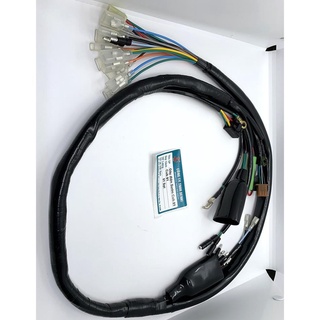 Dây điện sườn cub 81 denki