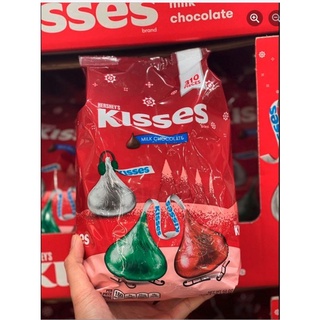 Socola chocolate hershey's kises gói to 950gam