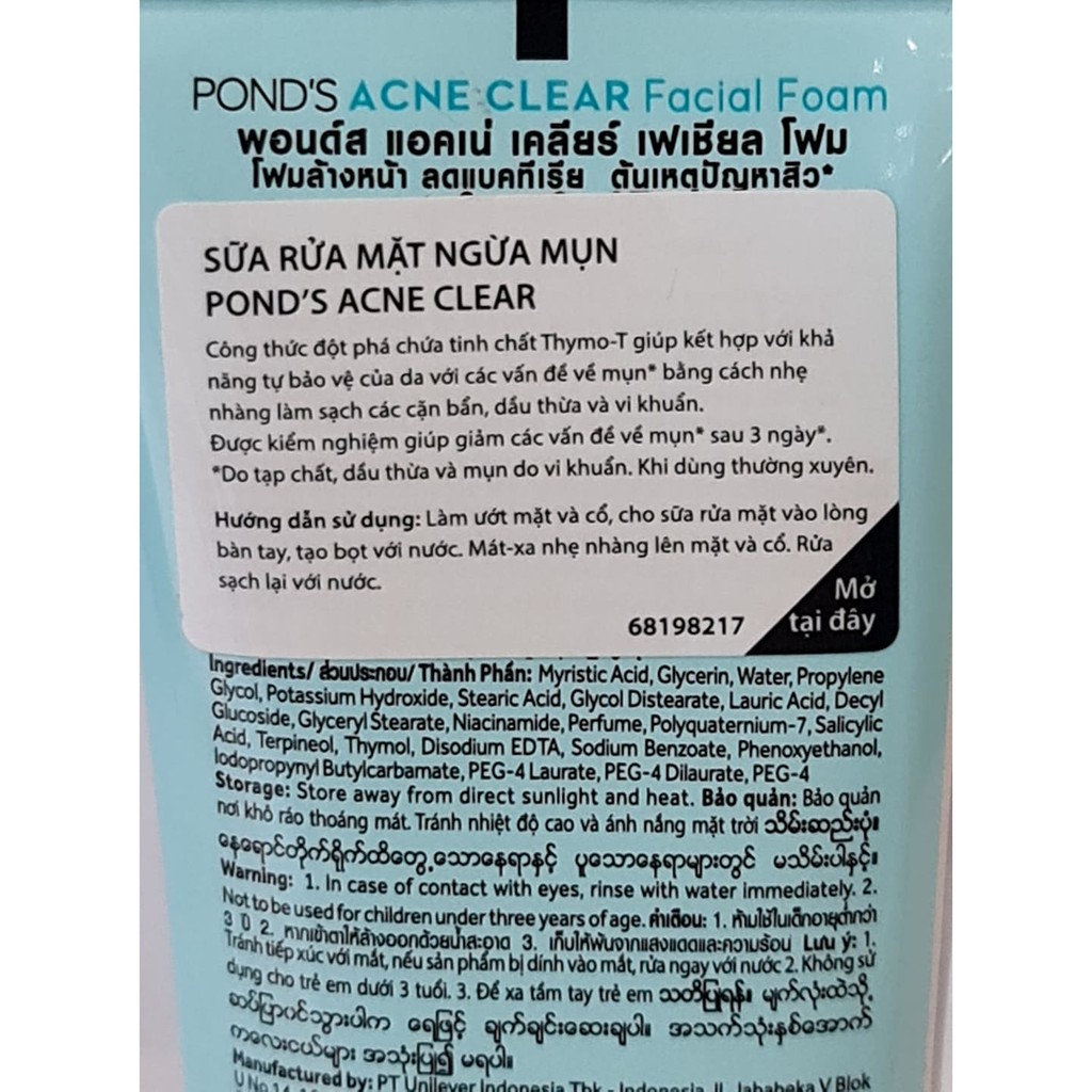 Sữa Rửa Mặt POND'S 100g Mẫu Mới