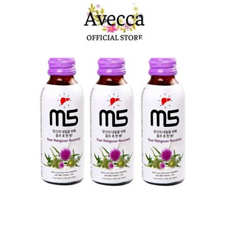 Nước Giải Rượu M5 Giúp Tăng Cường Chức Năng Gan Giải Độc Gan,Thanh Nhiệt (100ml)