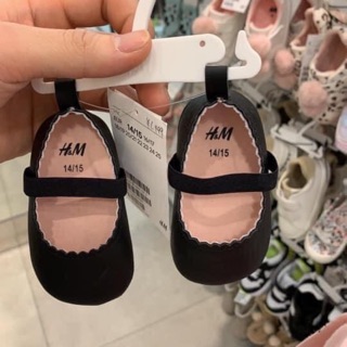 Giày của bé