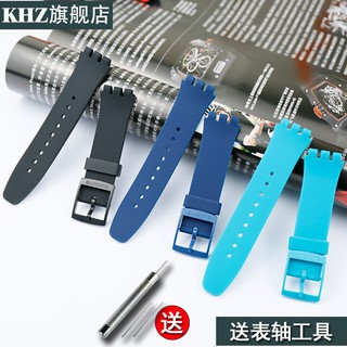 SWATCH Dây Đồng Hồ Đeo Tay Bằng Silicone Susb401Susw402Susn400Susl400 20mm