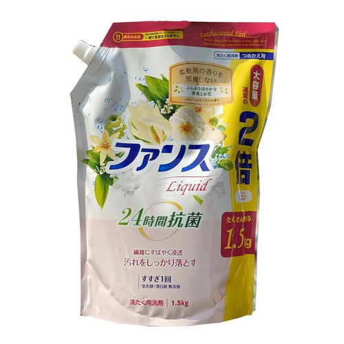 Nước giặt đậm đặc, kháng khuẩn cao cấp Kaori 1,5kg