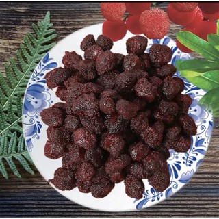 OMAI THANH MAI 300g 1 túi