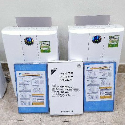 [Mã ELHA22 giảm 5% đơn 300K] MÁY LỌC KHÔNG KHÍ TẠO ĐỘ ẨM DAIKIN- Hàng vip chất lượng cao Nôi Địa nhật