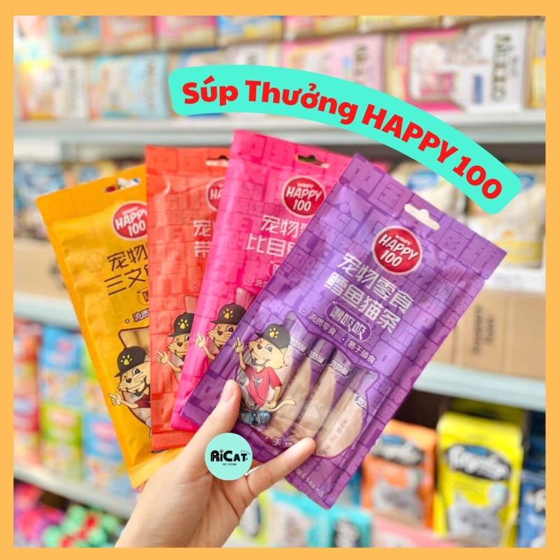 Súp Thưởng WANPY HAPPY100 Cho Mèo (14g x 5 thanh)