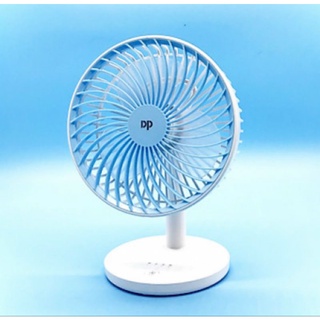 Quạt sạc để bàn dp_7625 cao cấp_ đường kính 18cm