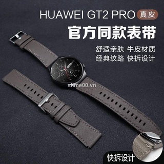 Dây đeo thay thế bằng da thật dành cho đồng hồ Huawei GT2 Pro