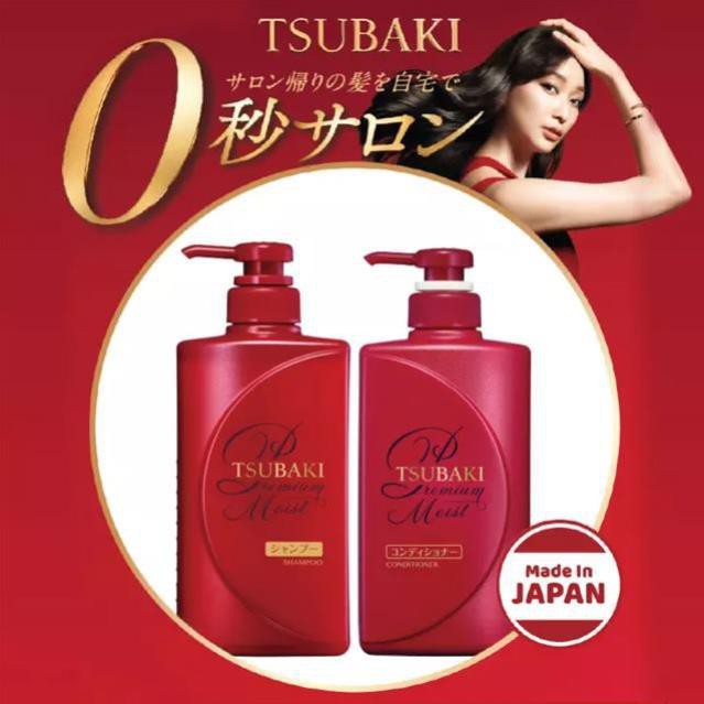 Bộ Dầu Gội Và Dầu Xả Tsubaki Đỏ Nhật Bản Premium Moist Tsubaki Dưỡng tóc Suôn Mềm Bóng Mượt Chính Hãng