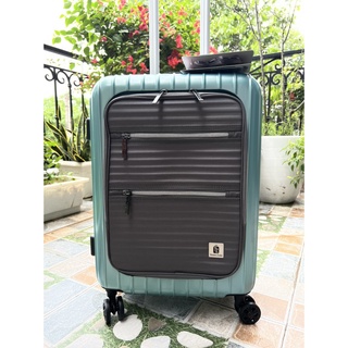 VALI LOCK&LOCK 20 - 24 INCH