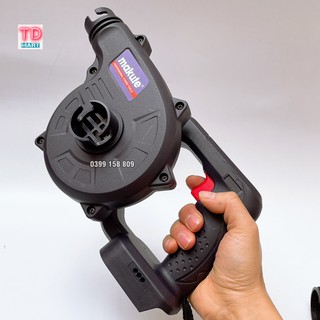 MÁY THỔI BỤI MAKUTE CPB001