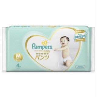 Mẫu thử tã quần pampers Nhật bản M4