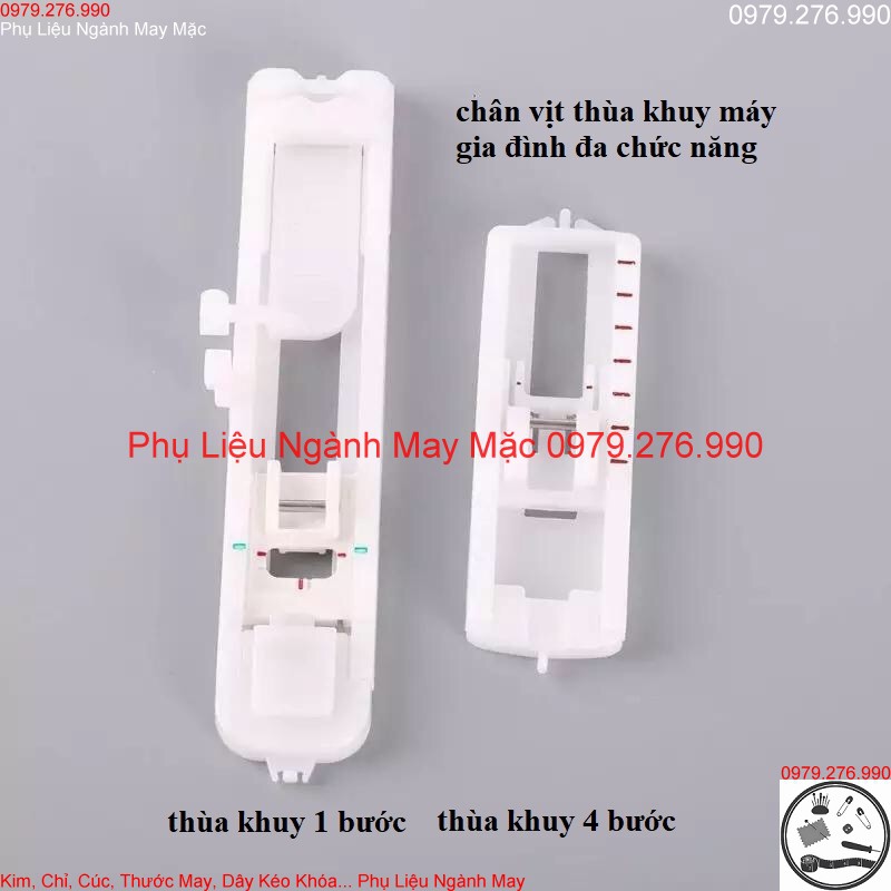 Chân vịt thùa khuy - máy may gia đình