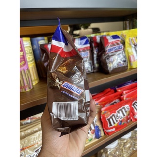 Kẹo Socola Snickers Gói 150g