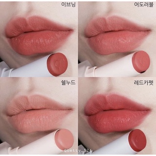 SON THỎI ROMAND ZERO GRAM MATTE LIPSTICK