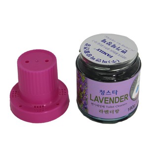 Cốc thả bồn cầu Lavender Hàn Quốc có nắp bạc 180gam