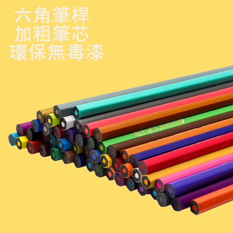 Bộ 12 Bút Chì 48 Cây Nhiều Màu Sắc Thân Thiện Với Môi Trường Họa Tiết Hoạt Hình Graffiti Cho Trẻ Em