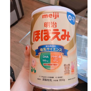 8 lon sữa meiji 0-1 mẫu mới
