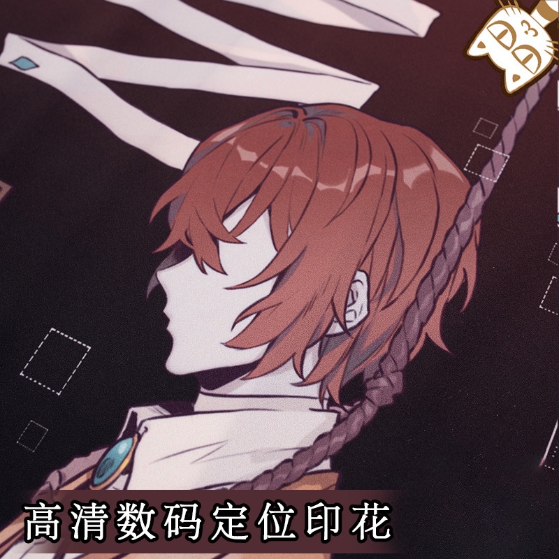 Áo Khoác Kimono Chống Nắng In Hình Anime Bungou Stray Dogs Osamu cos Nakahara Nakata Haori cospaly Cho Nữ