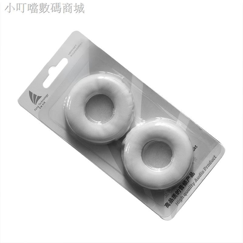 Set Đệm Xốp Bọc Đầu Tai Nghe Cho Akg Love The K430 K420 Y30 | BigBuy360 - bigbuy360.vn