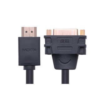 Đầu Chuyển HDMI Sang DVI Ugreen 20136