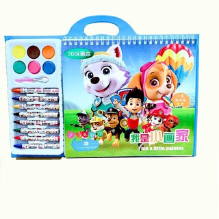 [Sale Giá Gốc] Tuyển tập tranh tô màu kèm màu vẽ cho bé