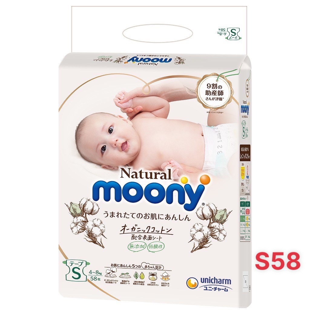 Bỉm Moony Natural Moony Natural Nội Địa Chính Hãng - Bỉm Moony Dán/Quần Đủ Size NB63/S58/