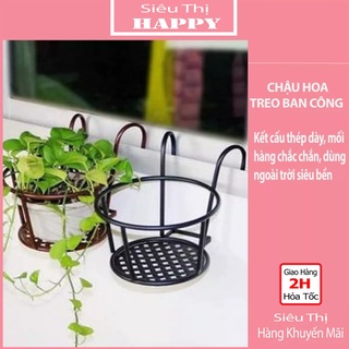 Giỏ để chậu hoa ban công bằng sắt chịu lực.