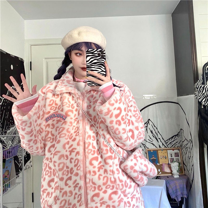 Áo khoác lông hoạ tiết da beo
