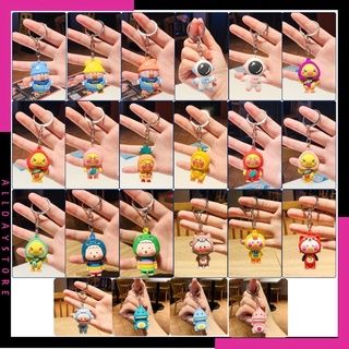 Móc chìa khoá kute