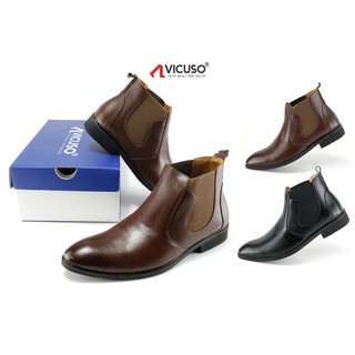 Chelsea Boot - Bốt nam da bò VCS-GN9999