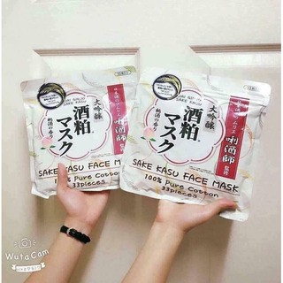 MẶT NẠ BÃ RƯỢU SAKE KASU