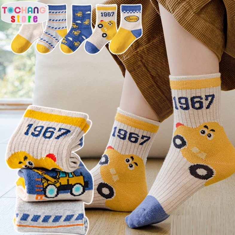 Set 5 Đôi Tất Cho Bé, Mẫu Xuất Hàn, Co Giãn 4 Chiều Mềm Mại, Tất Bé Gái, Tất Bé Trai