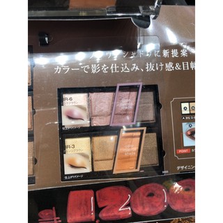 Phấn mắt KATE eye Shadow Diamond