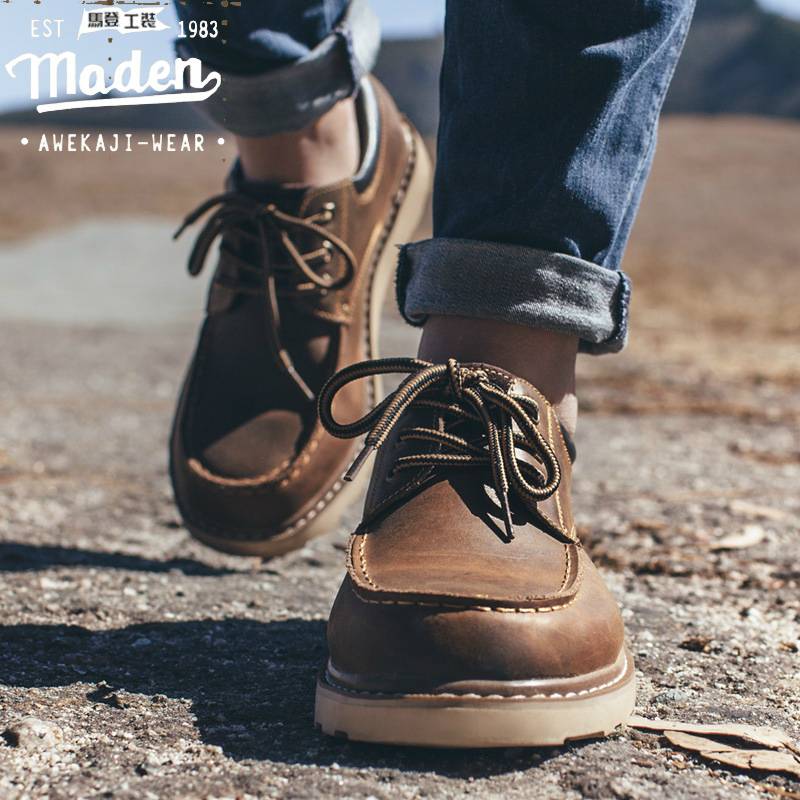 Giày da nam đầu to thương hiệu Maden mùa đông