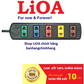 Ổ cắm kéo dài 1000w 250v~ lioa 5tc-2, 5 ổ cắm, dây 3m/5m