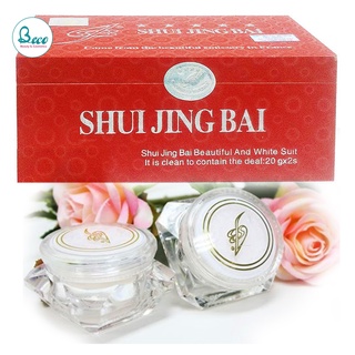Kem dưỡng da cao cấp thủy tinh bạch SHUI JING BAI
