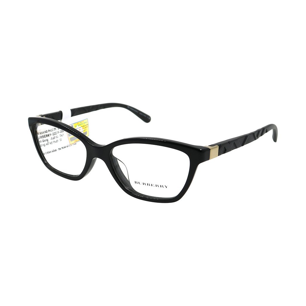 Gọng Kính Unisex Burberry B2221F
