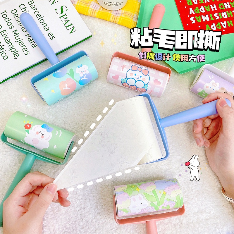 Cây lăn bụi tiện dụng - UniLabel