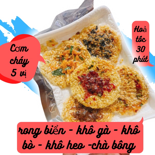 Mix 5 vị Cơm cháy chiên mắm (rong biển - khô gà - khô bò - khô heo -chà bông) (hút chân không) không bị vỡ