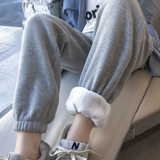 Quần nỉ ống bo chun lót lông siêu ấm dành cho mùa đông giá rét