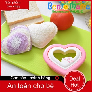 KHUÔN ÉP BÁNH MÌ HÌNH TRÁI TIM