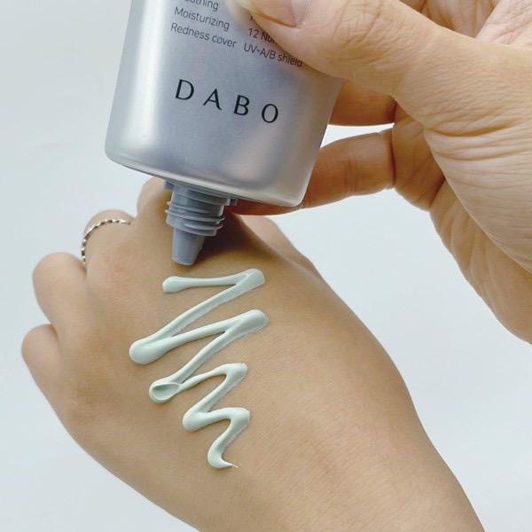 Kem chống nắng Lô Hội nâng tone dưỡng da, DABO Aloe Vera Tone-up Base Sun Cream 70ml hàng chính hãng