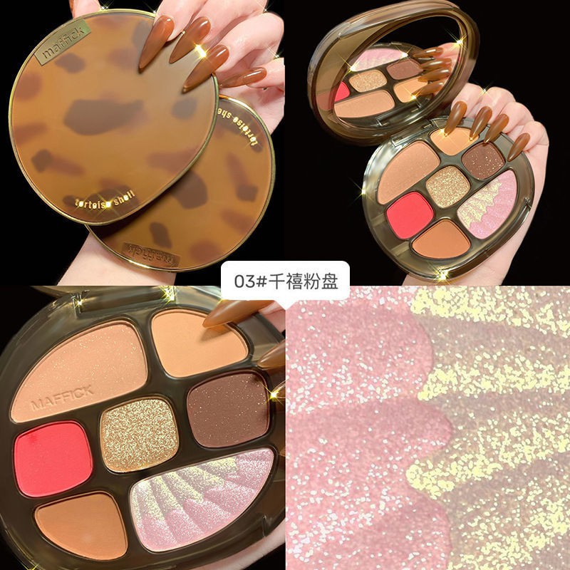 Bảng Phấn Mắt Bóng Lưu vực net celebrity, the same 8-color amber eyeshadow palette, shimmering, matte, shiny, earthy, easy to color, beginner women