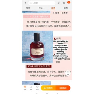 Nước hoa Verbena Linn