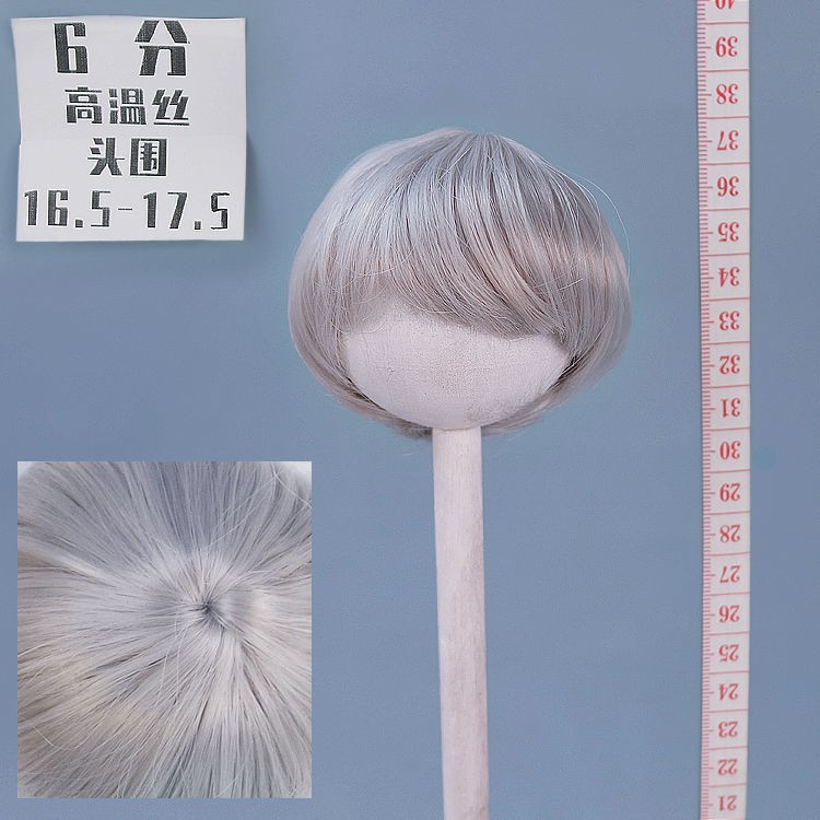 Tóc Giả Ngắn Nhiều Màu Cho Búp Bê 1 / 6 BJD / SD 16.5-17.5CM