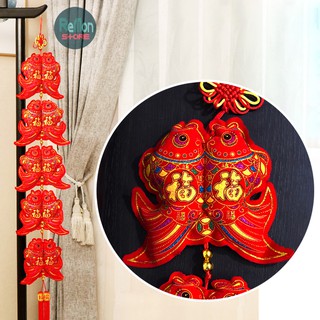 Dây treo tết Cá Chép in chữ PHÚC Như Ý Cát Tường năm mới Thăng Tiến và Thành Đạt