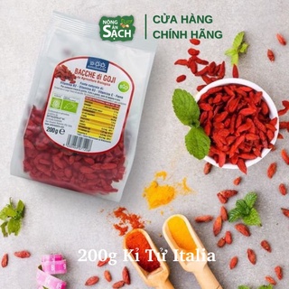 Kỉ Tử Hữu Cơ